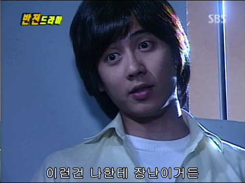 반전드라마 베스트 에피소드 방울소리 完 | 인스티즈