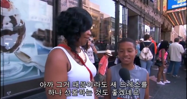 유쾌한 서양아이들의 엄마한테 한 거짓말 | 인스티즈