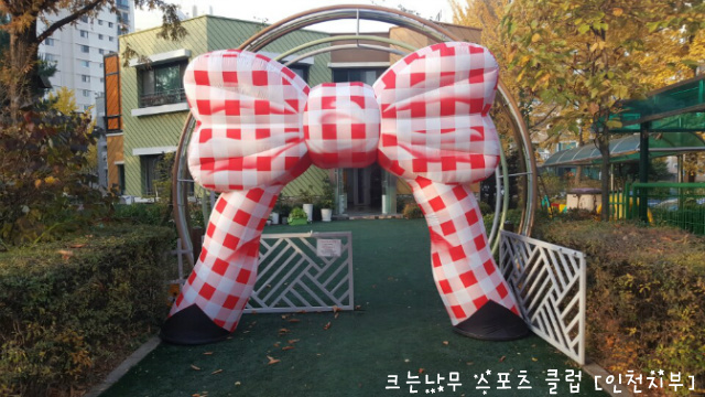 새서울 이미지