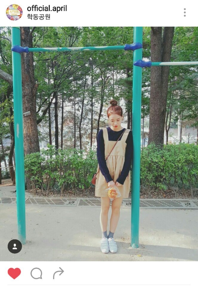 오늘의 나은 | 인스티즈