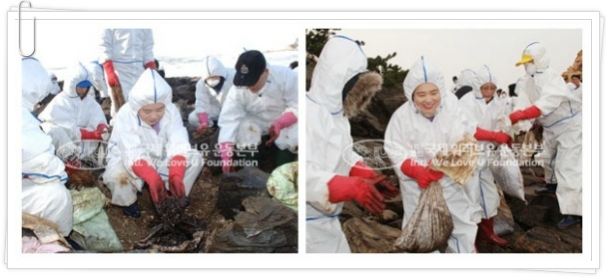 푸른바다유 이미지