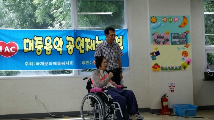 다움병원 이미지