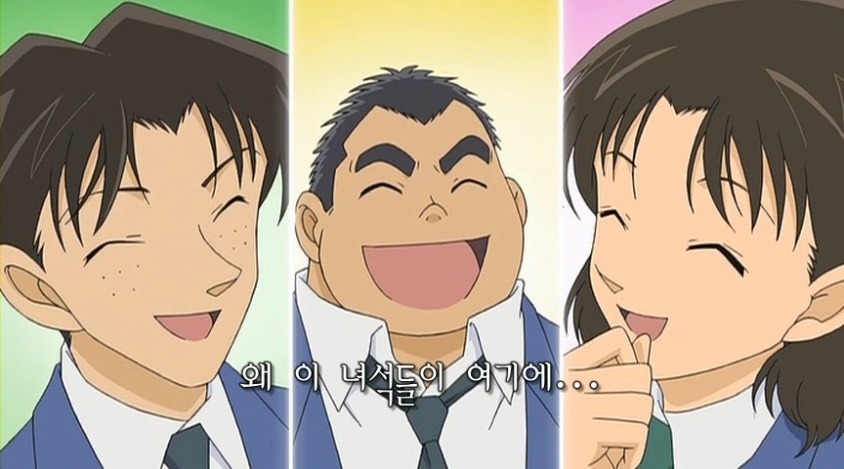 명탐정 코난 마지막회.jpg | 인스티즈