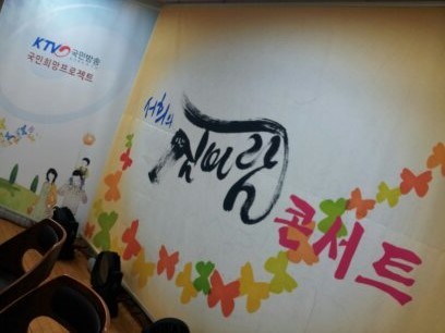 서희인력개발 이미지