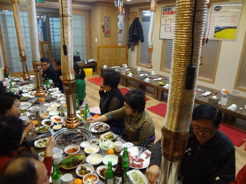 와우촌 이미지