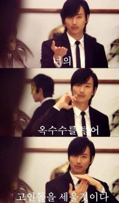 해석의 중요성ㅋㅋㅋㅋㅋㅋㅋㅋㅋ | 인스티즈