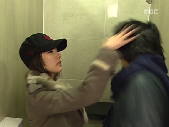 [거침없이하이킥] 사라진 유미 찾으러 목포 내려간 범민.jpg | 인스티즈