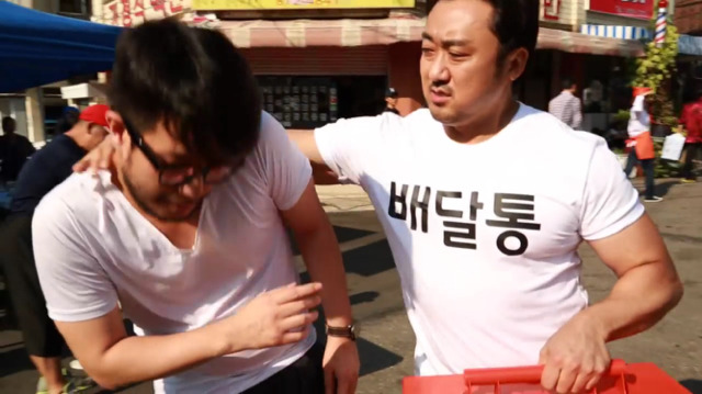 순간적으로 배달통에 넣을뻔했네 | 인스티즈