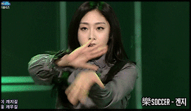 [러블리즈] 데이터주의! 데스티니 지수 . GIF | 인스티즈