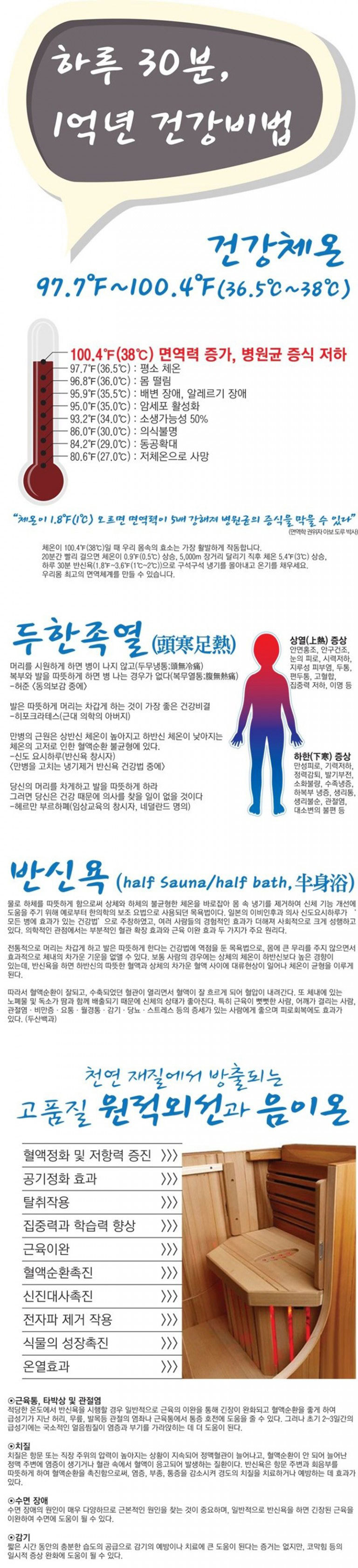 모아박스(MOABOX) 이미지