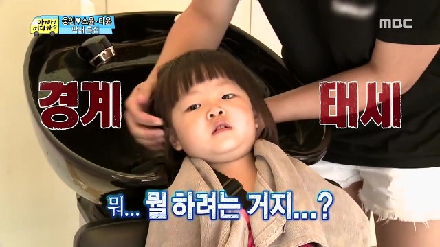 [아어가] 3살이라는게 믿겨지지 않을 정도로 잘 울지 않는 다윤이 | 인스티즈