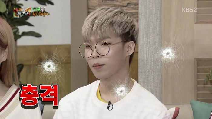 악동뮤지션의 치명적인 단점.jpg | 인스티즈