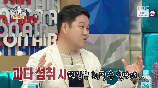 왜곡하면서 말하는걸 싫어하는 김구라.jpg | 인스티즈