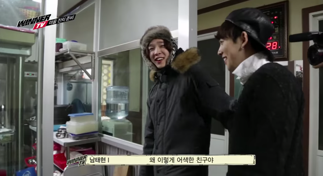 10년만에 첫사랑을 만난 섬소년 아이돌 | 인스티즈