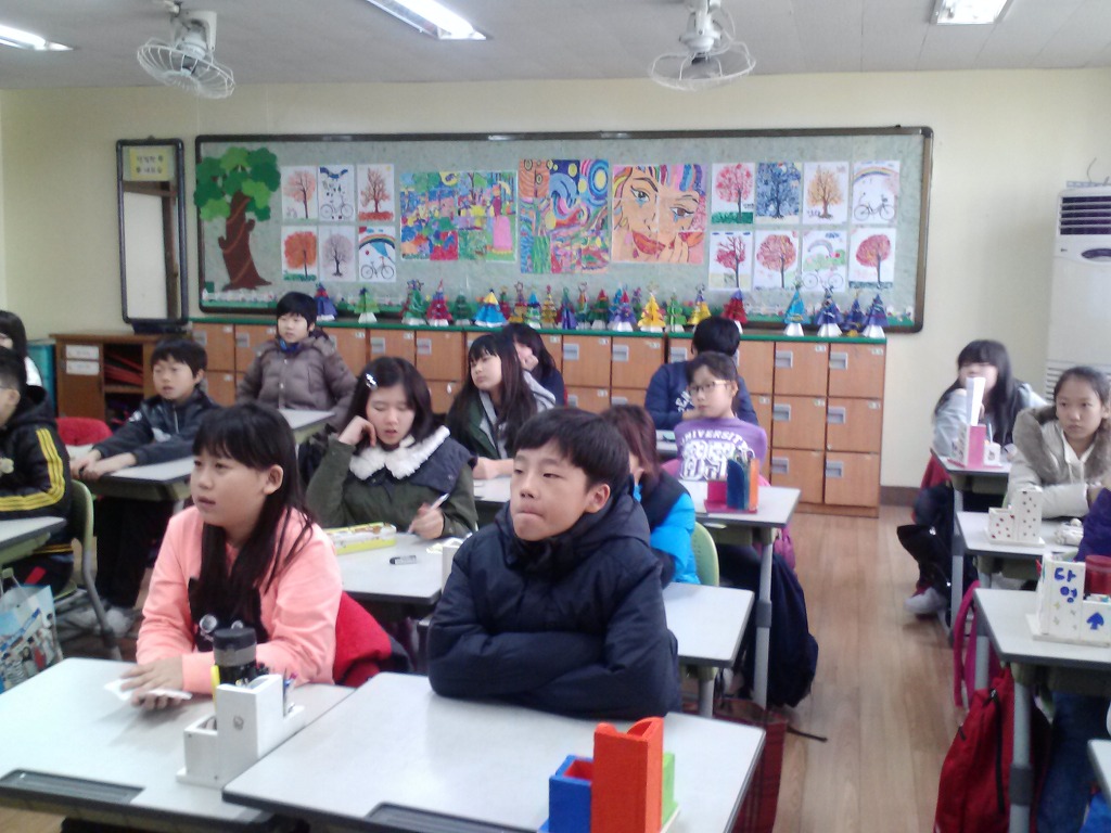 선부초등학교 이미지