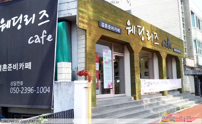 리즈뷰티 이미지