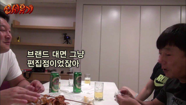 이승기가 알려주는 편집해달라 하는 방법 | 인스티즈