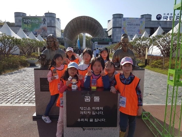드림터치 이미지