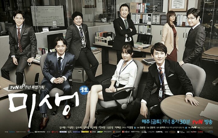 2010년 이후 드라마 화제성+체감인기 원탑ㄷㄷㄷ은? | 인스티즈