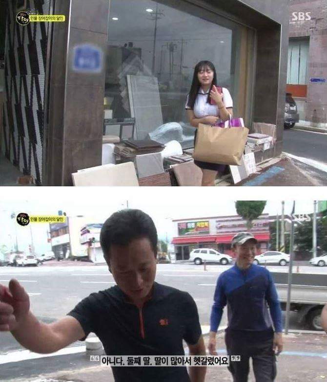 자연산 장어의 위엄 | 인스티즈