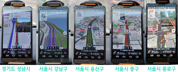 최강모바일 이미지