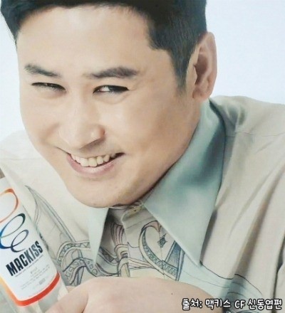 세륜 이미지