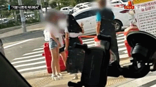 오늘자 70대 노인 폭행하는 30대 여성.gif | 인스티즈