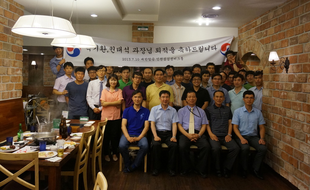 권태석 이미지