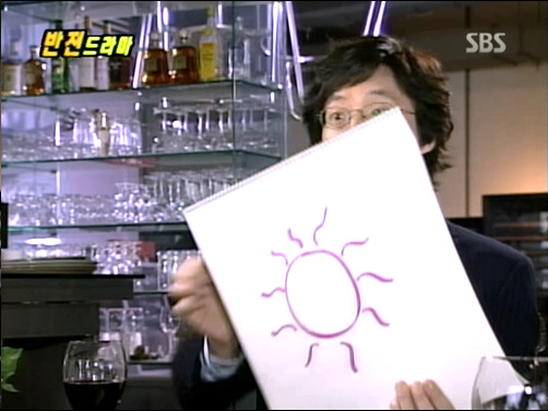 반전드라마 베스트 에피소드 악마의 속삭임 完 | 인스티즈