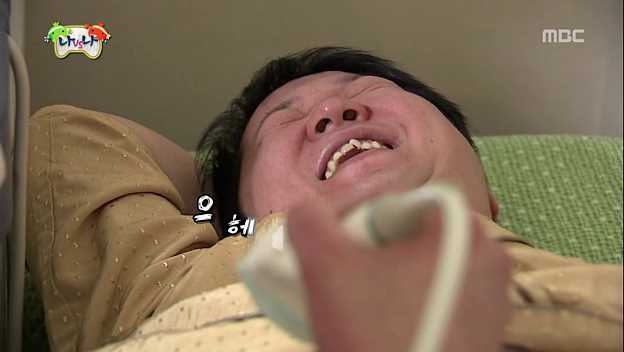 [무한도전] 정형돈의 웃음 | 인스티즈