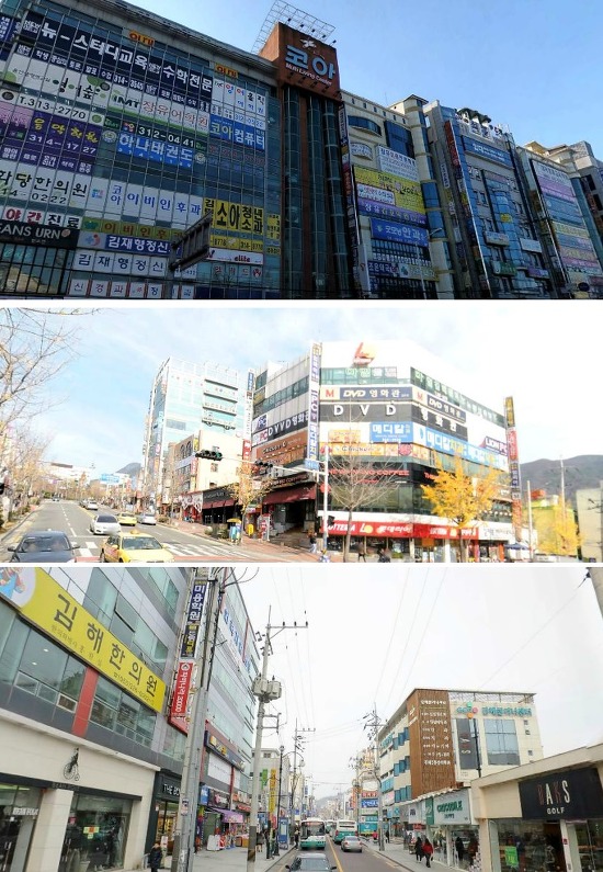  지방도시들의 번화가들 모음 | 인스티즈