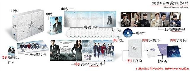 드라마DVD 이미지