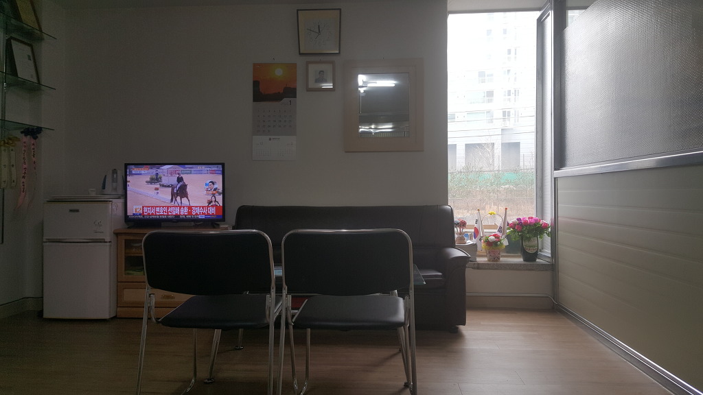 행정사사무소 이미지