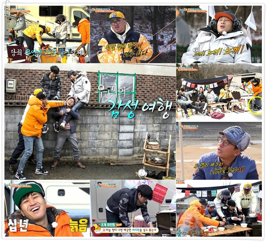 순게스트하우스 이미지