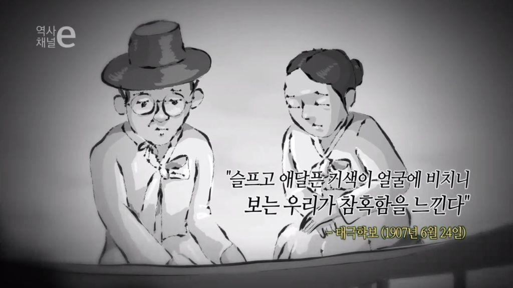 미개한 인간을 전시합니다 | 인스티즈