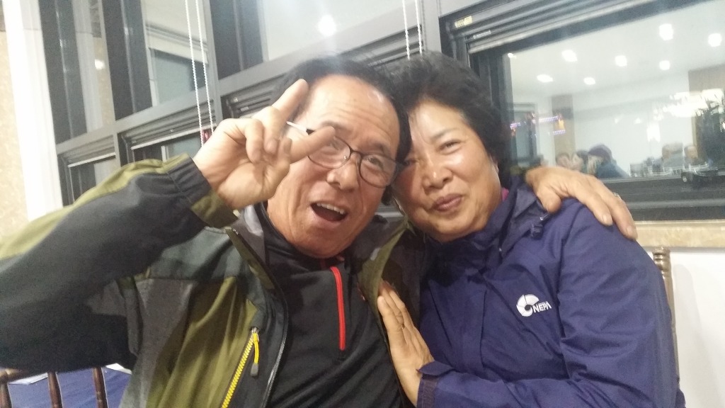 행복단란주점 이미지
