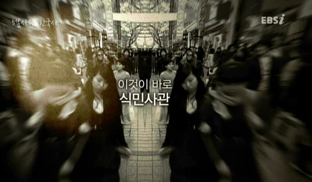 삼천궁녀 이미지