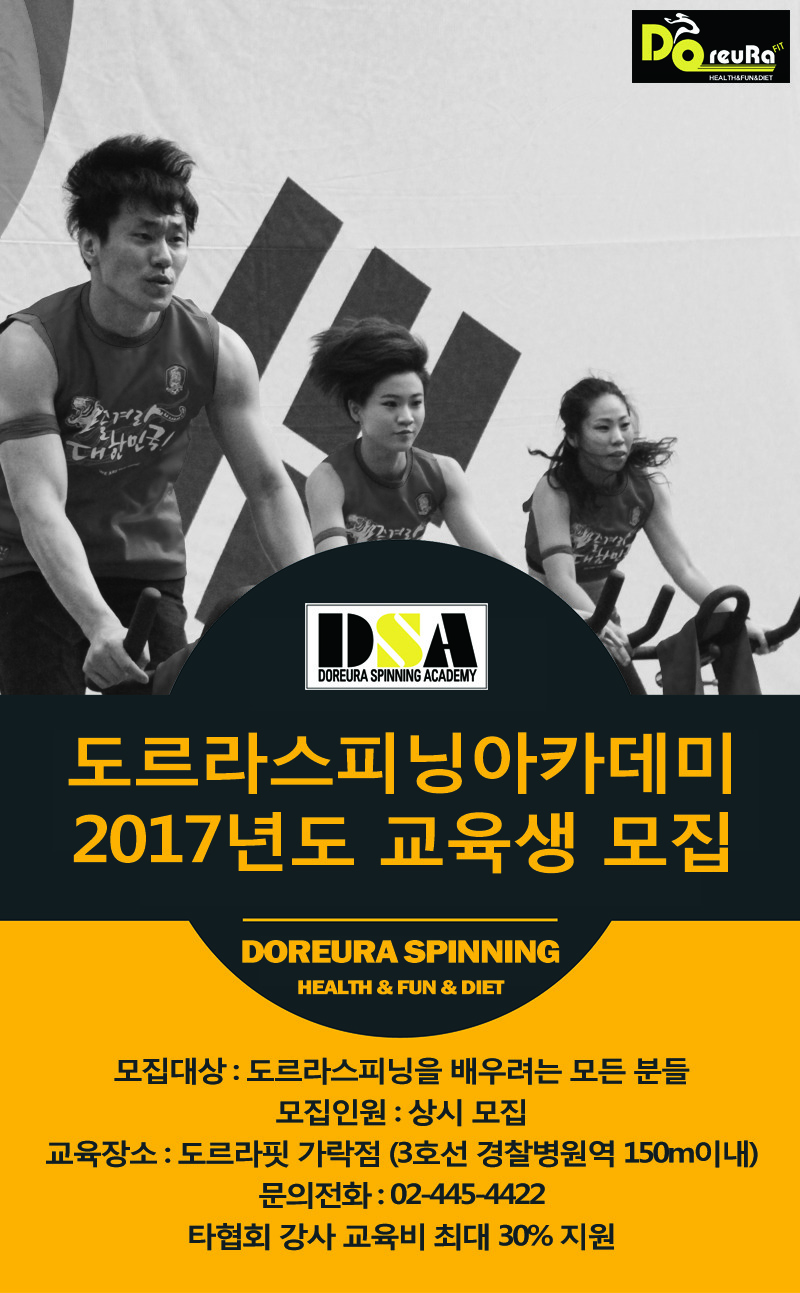 도르라핏 이미지