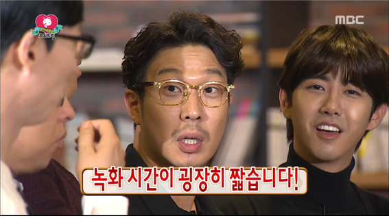 [무도경매특집] 신동엽의 동물농장보다 더 개꿀인 프로그램 ㅋㅋㅋㅋㅋ.jpg | 인스티즈