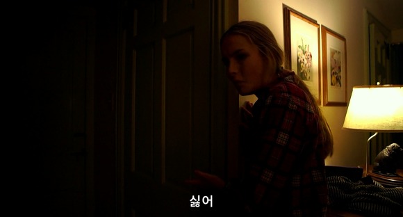 더 비지트 : 9시 30분 이후엔 방에서 나오지마라 04 | 인스티즈