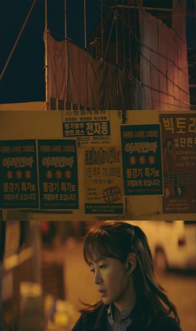 [시그널] 홍원동 연쇄살인사건 03.jpg | 인스티즈