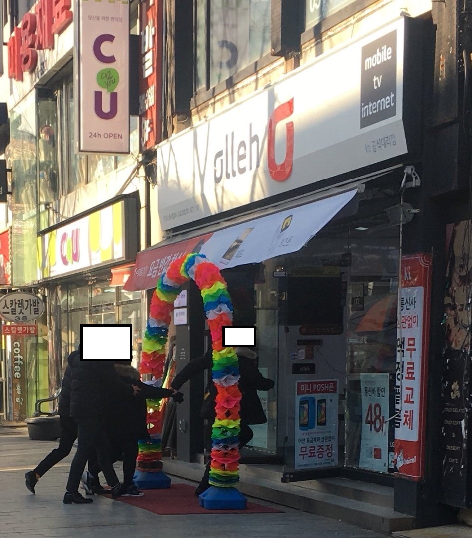 부산 남포동 가면 겪을수 있는 일 | 인스티즈