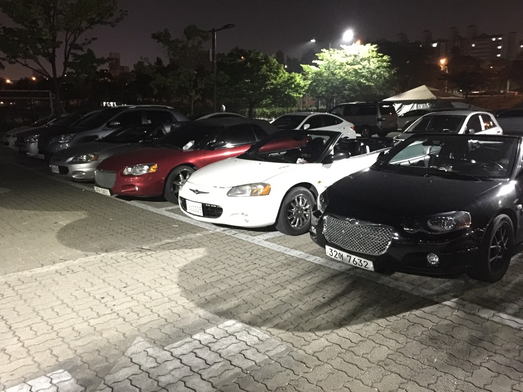 기분좋은사람들 이미지