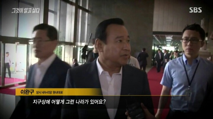 우리에게도 있었다... | 인스티즈