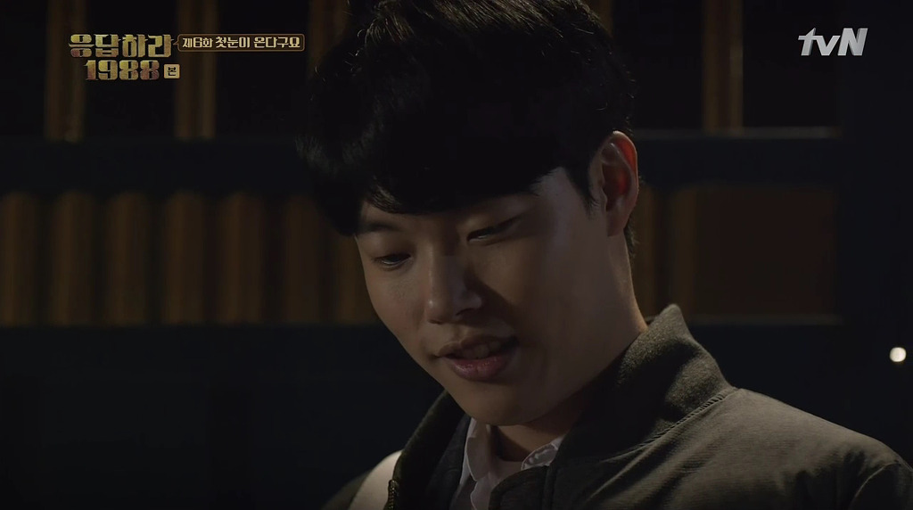 응답하라 1988 6화에 나온 노래들 | 인스티즈