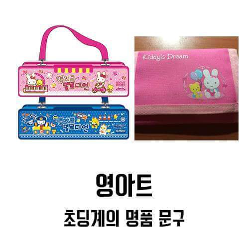 90년대생들 공감 | 인스티즈