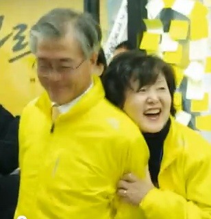 문재인이 여성들에게 인기있는 이유 중 하나라고 생각되는 것.jpg | 인스티즈