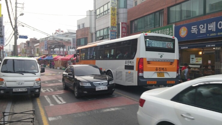 유진 슈퍼 이미지