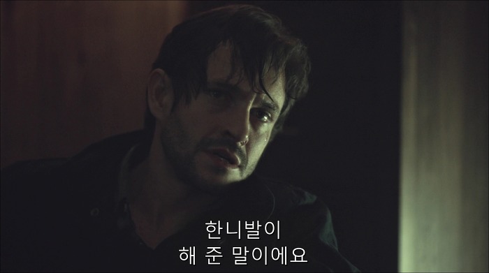 [로맨틱스릴러미드] 한니발 (Hannibal) 시즌3 에피13 (2/4) | 인스티즈
