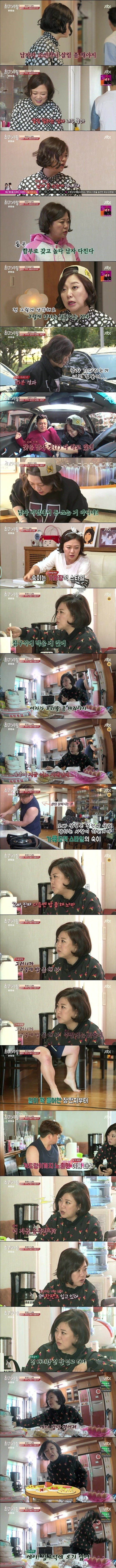 나는 한길만 판다.jpg | 인스티즈